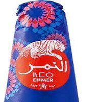 سكر قالب sugar block