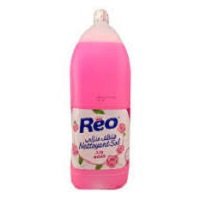 سائل تنظيف الارضيات floor cleaning liquid 5l