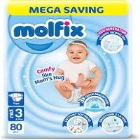 حفاظات الحجم الكبير large size diapers number n