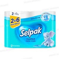 منديل المطبخ kitchen napkin *2