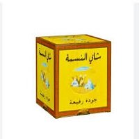 شاي النسمة al nasma tea 200g