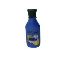 شامبو فيتايا بالليمون 90 مل vitaya lemon shampoo 90ml