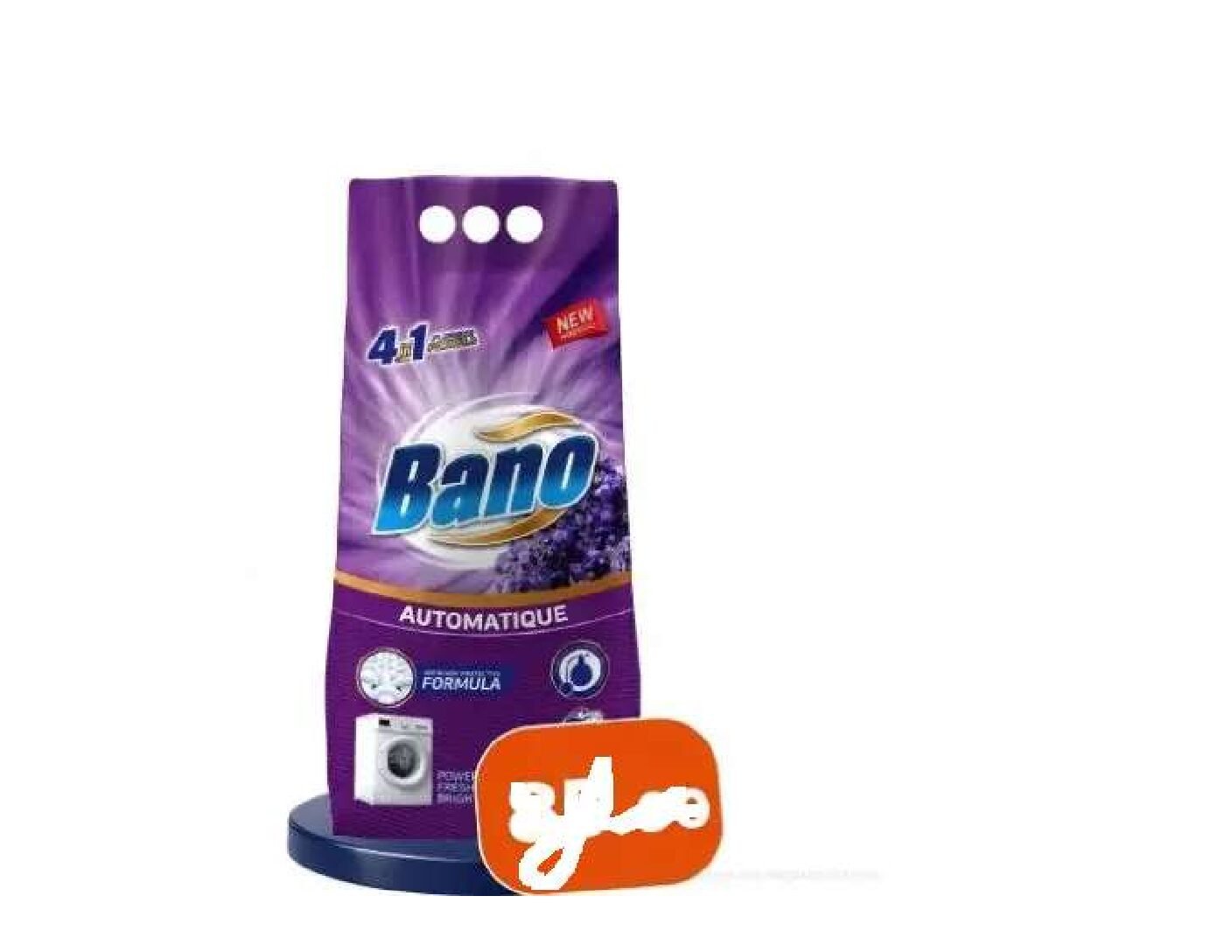 BANO AUTOMATIQUE 9KG